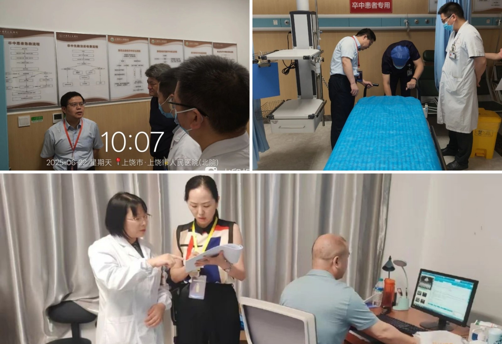 5ab2db080310464a63acd58189d60742.jpg 未命名.jpg