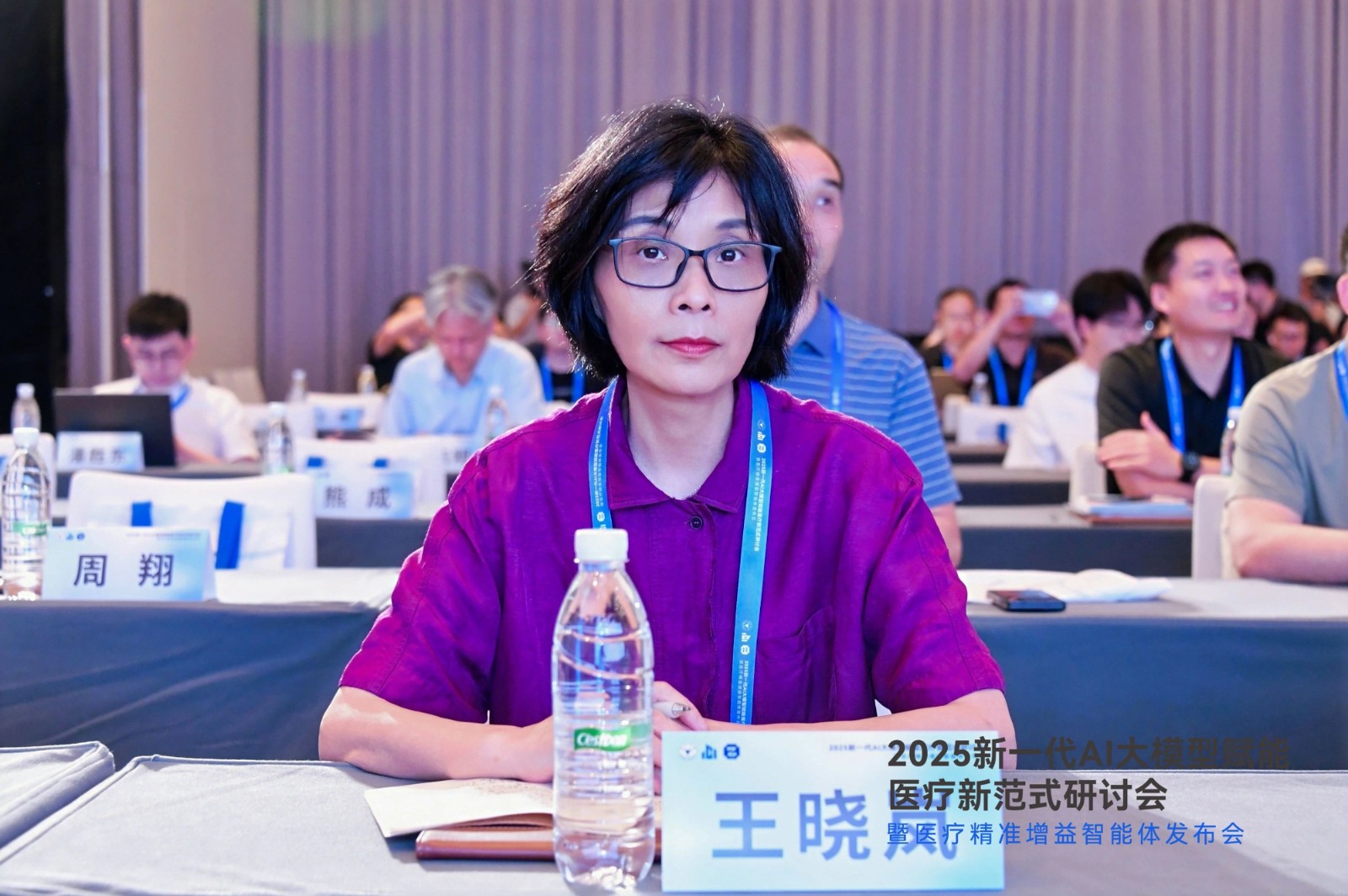 微信图片_20250708152058.jpg