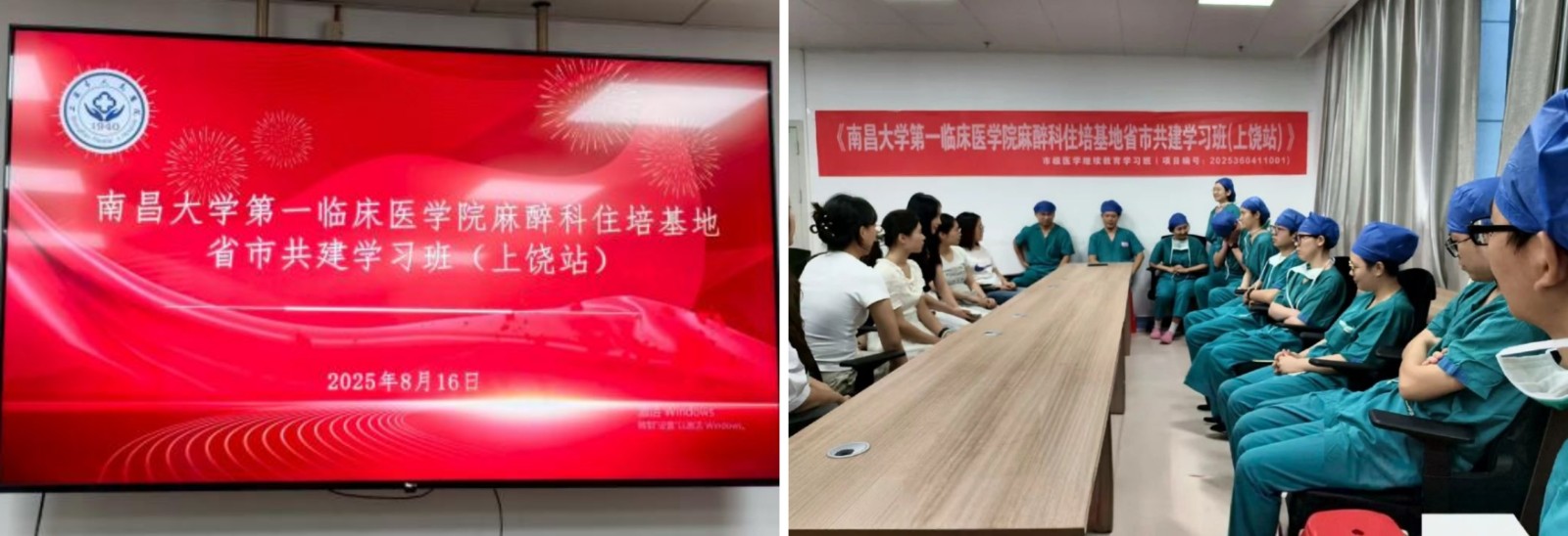 8237fa0298a4f450c1b5998a586668f8.jpg 未命名.jpg