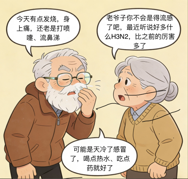 783107cea3639669976d94d7be2e5d0f.png 1.png