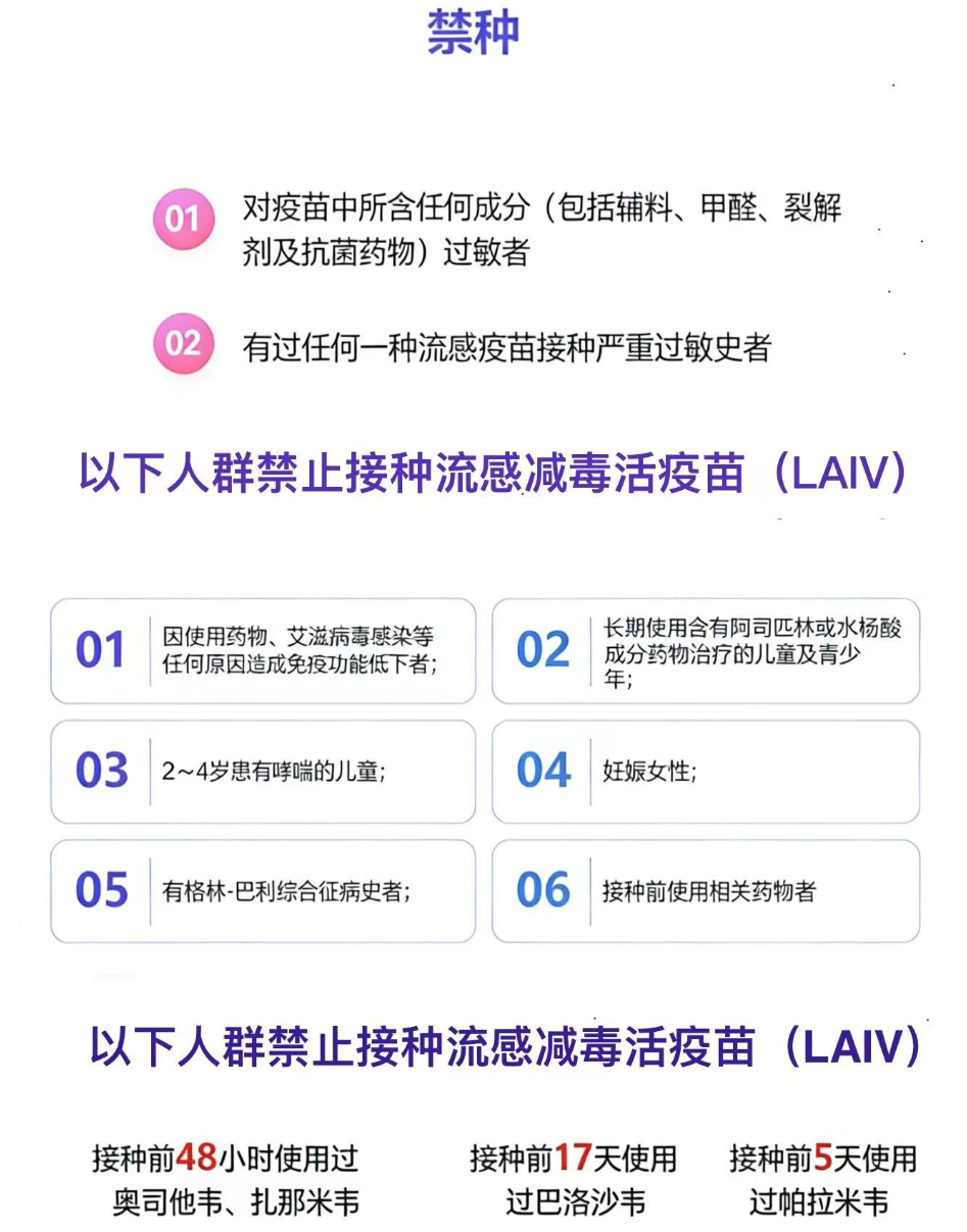 c3588fb38f8fb89ecf2d104e8b763429.png 3.png