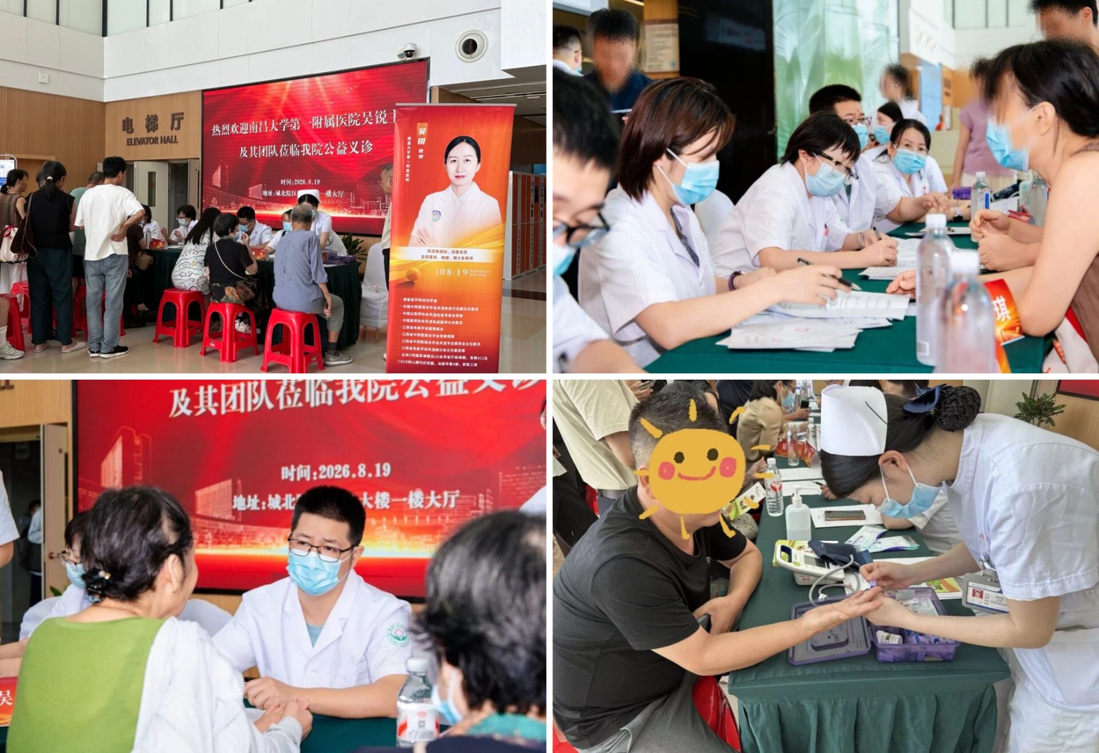 cc55faf327a685081583847f88166827.jpg 未命名.jpg